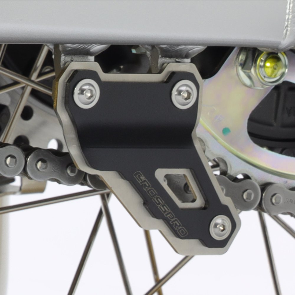 Chain Guard Honda CRF 1100 L Africa Twin (20-24) Chain Guard Honda CRF 1100 L Africa Twin (20-24)